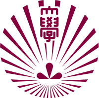 Japan-Kyushu University