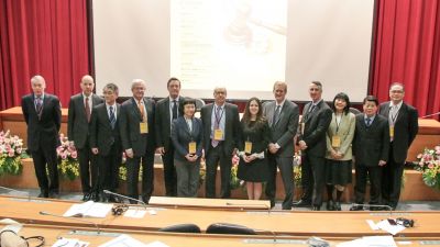 2017/3/9 International Symposium on IP Licensing and Competition Laws