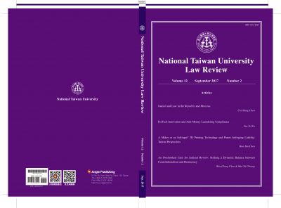 National Taiwan University Law Review March 2017 Volume 12, Number 2