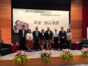 9/26(三) 臺大九十創新世紀 法律學院傑出系友系列一： 早安  頂尖律師
