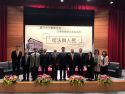 11/23(五)臺大九十創新世紀 法律學院傑出系友系列四: 司法與人民