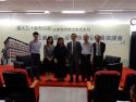 11/7(三) 臺大九十創新世紀 法律學院傑出系友系列：正義地圖-邱聯恭教授專書演講會